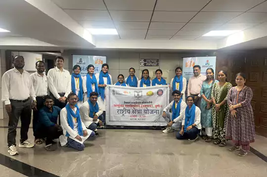 Aasamant Benevolence Foundation