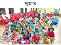 Aasamant Women Upliftment